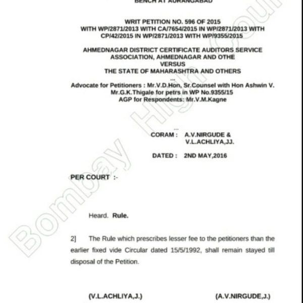 High Court Stay Order